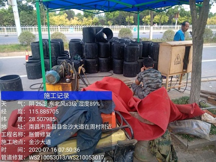 余干管道短管置换-管道顶管-炜誉市政