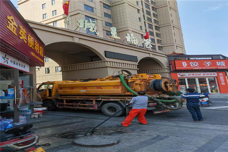 余干管道清淤的危害性？炜誉市政工程有限公司